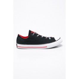 Converse - Dětské tenisky
